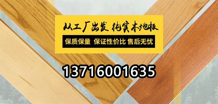 中國半導體出口市場分析