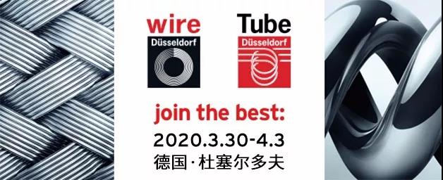 我們在行程｜致Wire/tube中國參展商及觀眾的一封信（轉(zhuǎn)）