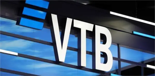 重磅！VTB上海分行全面恢復對俄收款