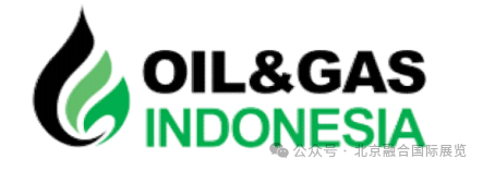 2025年印尼國際石油天然氣展Oil & Gas Indonesia