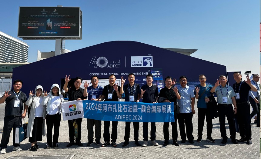 2024年部分石油、天然氣出團照片分享來咯~