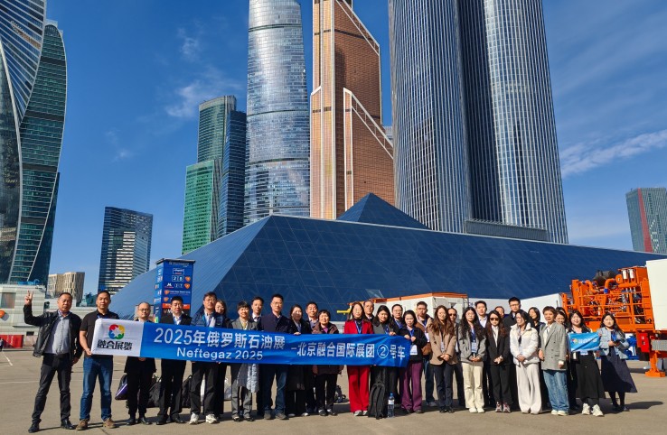 2025年4.14-17日俄羅斯石油天然氣展會現場